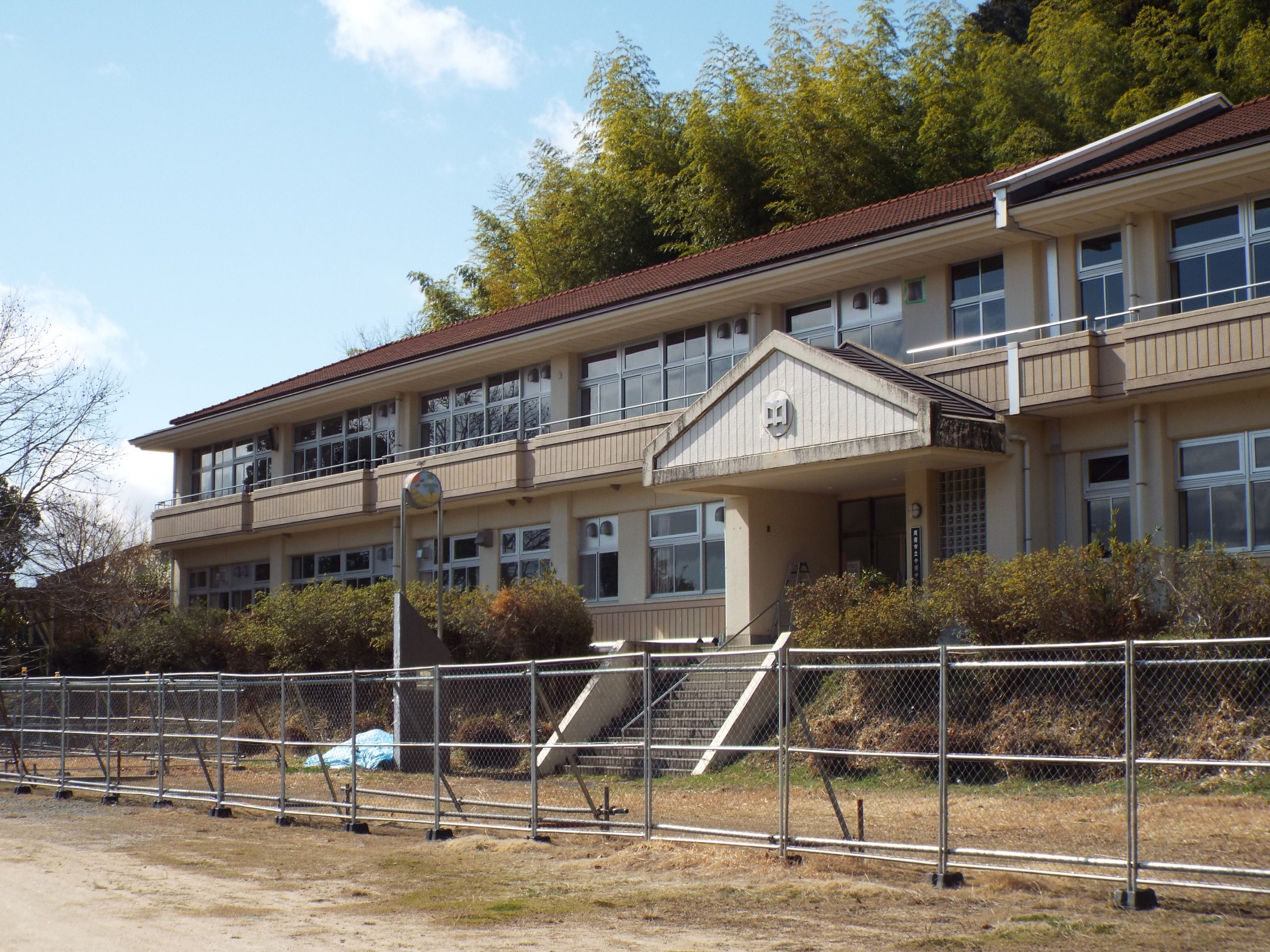 中須自然の家のホームページアップしました